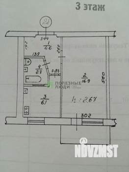 1-к квартира, вторичка, 32м2, 3/5 этаж