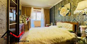 3-к квартира, вторичка, 67м2, 4/5 этаж