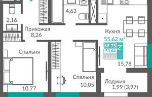 2-к квартира, вторичка, 54м2, 9/12 этаж