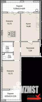 2-к квартира, вторичка, 64м2, 1/9 этаж