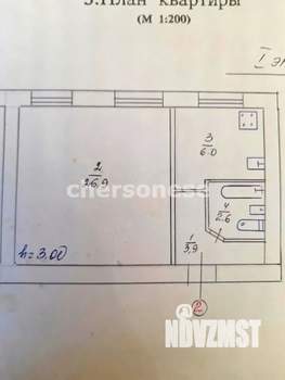 1-к квартира, вторичка, 39м2, 1/3 этаж