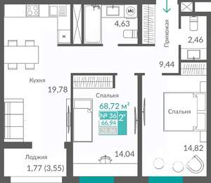 2-к квартира, строящийся дом, 67м2, 5/12 этаж