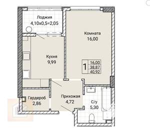 1-к квартира, вторичка, 41м2, 4/9 этаж