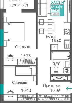2-к квартира, вторичка, 58м2, 6/12 этаж