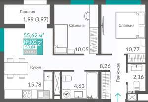 2-к квартира, строящийся дом, 54м2, 12/12 этаж
