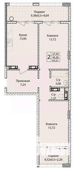 2-к квартира, строящийся дом, 63м2, 9/9 этаж