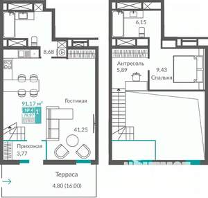 1-к квартира, строящийся дом, 80м2, 1/12 этаж