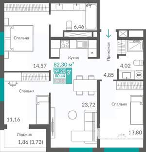 3-к квартира, строящийся дом, 80м2, 3/12 этаж