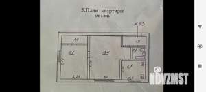 2-к квартира, вторичка, 44м2, 1/5 этаж