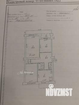 Фото квартиры на продажу (2)
