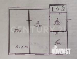 2-к квартира, вторичка, 29м2, 2/2 этаж