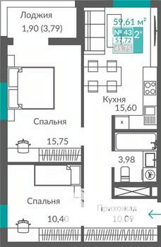 2-к квартира, строящийся дом, 58м2, 6/12 этаж