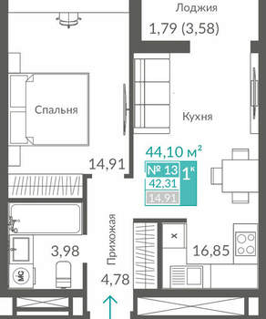 1-к квартира, вторичка, 42м2, 2/12 этаж