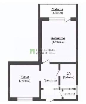 1-к квартира, вторичка, 31м2, 5/9 этаж