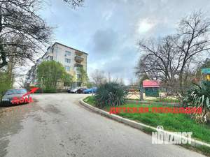 1-к квартира, вторичка, 29м2, 1/5 этаж