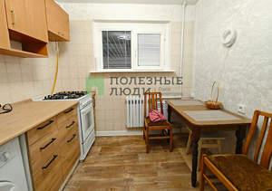 1-к квартира, вторичка, 33м2, 1/9 этаж