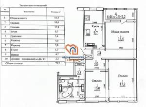 3-к квартира, вторичка, 74м2, 8/10 этаж