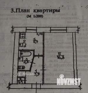 1-к квартира, вторичка, 30м2, 1/5 этаж