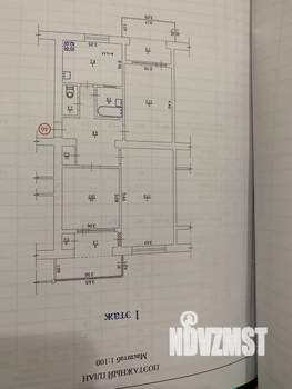 3-к квартира, вторичка, 62м2, 1/6 этаж