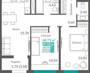 2-к квартира, вторичка, 67м2, 3/12 этаж