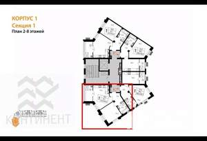 1-к квартира, вторичка, 48м2, 2/8 этаж