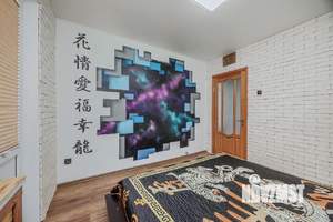 3-к квартира, вторичка, 74м2, 4/5 этаж