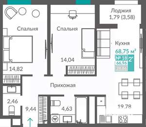 2-к квартира, строящийся дом, 67м2, 3/12 этаж