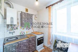 3-к квартира, вторичка, 54м2, 3/5 этаж