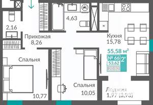 2-к квартира, строящийся дом, 54м2, 12/12 этаж