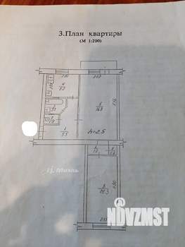 Фото квартиры на продажу (2)