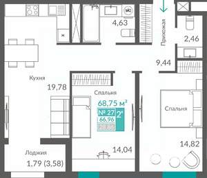 2-к квартира, строящийся дом, 67м2, 4/12 этаж