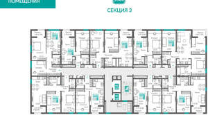 2-к квартира, вторичка, 58м2, 4/12 этаж