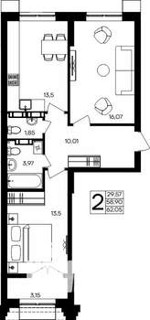 2-к квартира, строящийся дом, 62м2, 8/9 этаж