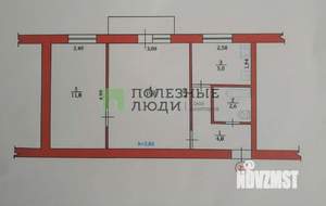 2-к квартира, вторичка, 44м2, 3/4 этаж