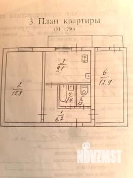 2-к квартира, вторичка, 52м2, 2/5 этаж