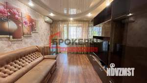 2-к квартира, вторичка, 46м2, 4/5 этаж