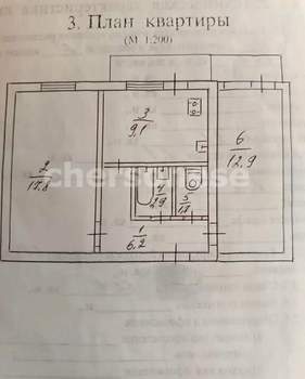 2-к квартира, вторичка, 52м2, 2/5 этаж