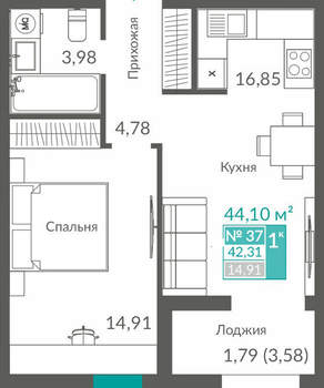 1-к квартира, вторичка, 42м2, 5/12 этаж