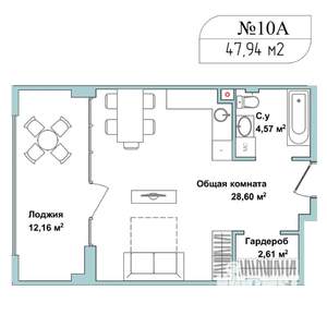 2-к квартира, вторичка, 48м2, 1/5 этаж