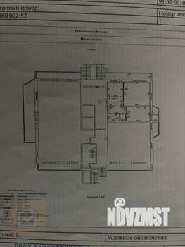 2-к квартира, вторичка, 60м2, 1/12 этаж