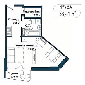 1-к квартира, вторичка, 38м2, 2/5 этаж