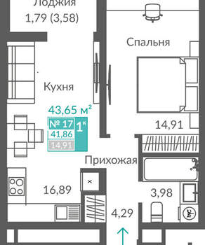 1-к квартира, вторичка, 42м2, 3/12 этаж