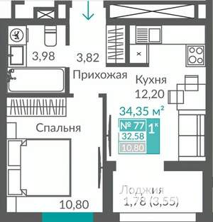 1-к квартира, строящийся дом, 33м2, 9/12 этаж