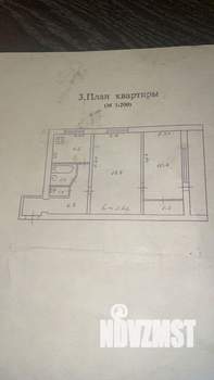 2-к квартира, вторичка, 48м2, 1/5 этаж
