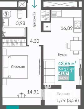 1-к квартира, строящийся дом, 42м2, 3/12 этаж