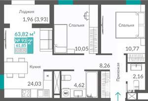 2-к квартира, строящийся дом, 62м2, 11/12 этаж