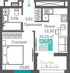 1-к квартира, строящийся дом, 33м2, 10/12 этаж