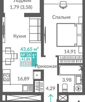 1-к квартира, вторичка, 42м2, 4/12 этаж