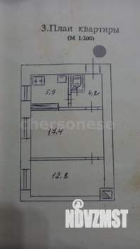 2-к квартира, вторичка, 41м2, 2/2 этаж