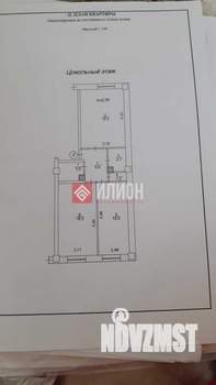2-к квартира, вторичка, 71м2, 1/10 этаж
